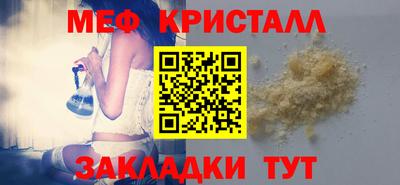 герыч Малоярославец
