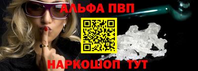 МДМА Малгобек