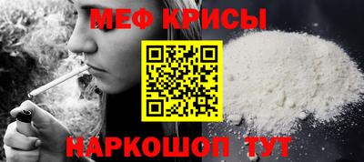герыч Малоярославец