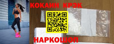 амф Мариинск