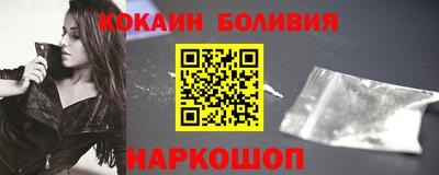 герыч Малоярославец