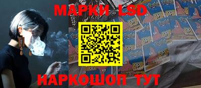 герыч Малоярославец