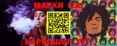 герыч Малоярославец