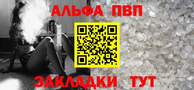МДМА Малгобек