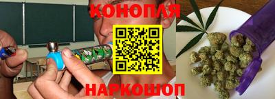 амф Мариинск