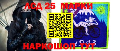 герыч Малоярославец