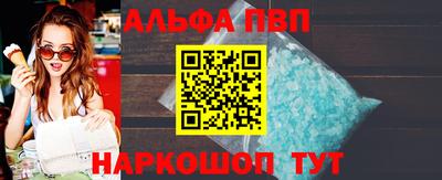 герыч Малоярославец