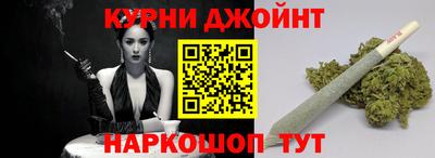 герыч Малоярославец