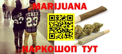 герыч Малоярославец