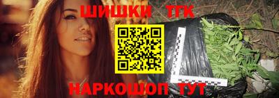 МДМА Малгобек