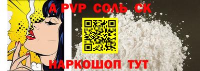 герыч Малоярославец
