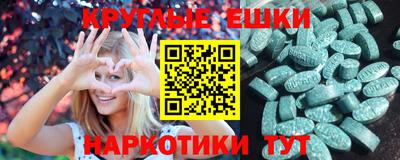амф Мариинск