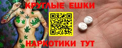 амф Мариинск