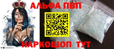 герыч Малоярославец