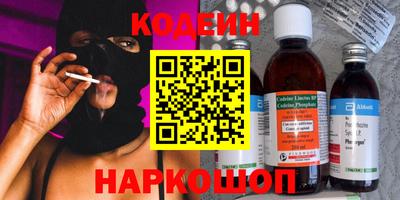 амф Мариинск