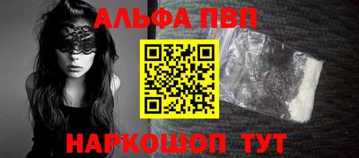 герыч Малоярославец