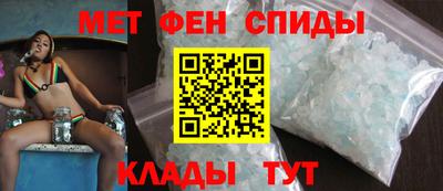 МДМА Малгобек