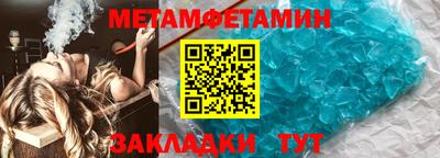 герыч Малоярославец