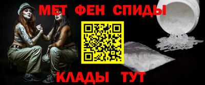МДМА Малгобек