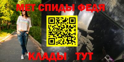 МДМА Малгобек