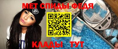 герыч Малоярославец