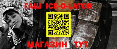 амф Мариинск