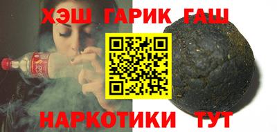 герыч Малоярославец