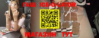 амф Мариинск