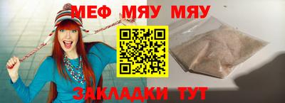 герыч Малоярославец