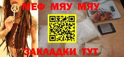 МДМА Малгобек