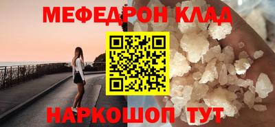 герыч Малоярославец