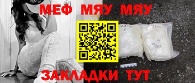 герыч Малоярославец