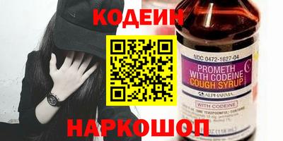 герыч Малоярославец