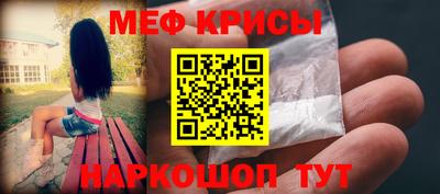 МДМА Малгобек